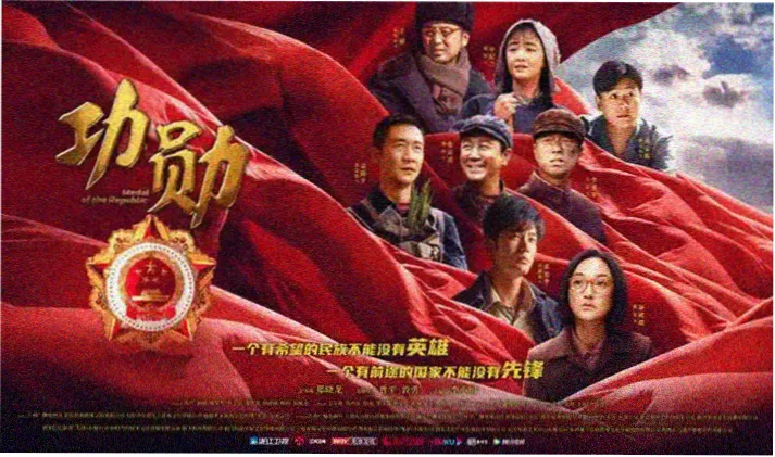 城南旧事修复重映